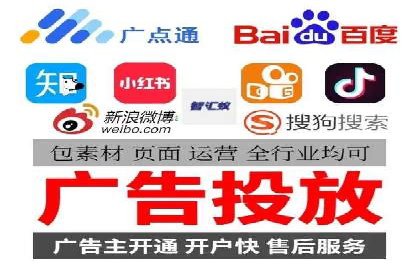 百度SEO推广公司案例解读：优化效果显著