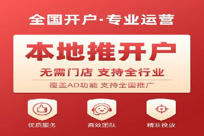 深入了解SEM代运营服务公司的策略与技巧